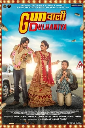 Gunwali Dulhaniya 2019 Hindi Movie 720p HDRip x264 [830MB] Movie Poster