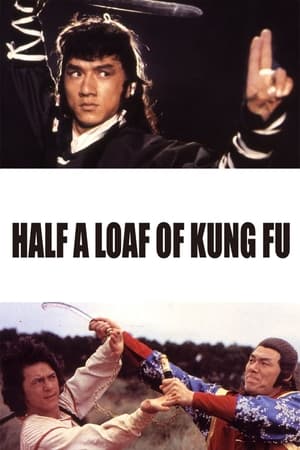 Half a Loaf of Kung Fu 1978 Hindi Dual Audio 720p WebRip [900MB] Movie Poster