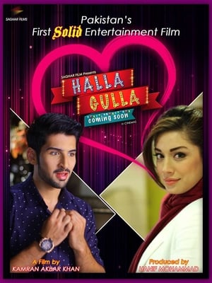 Halla Gulla (2015) Urdu Movie 480p HDTVRip - [350MB] Movie Poster