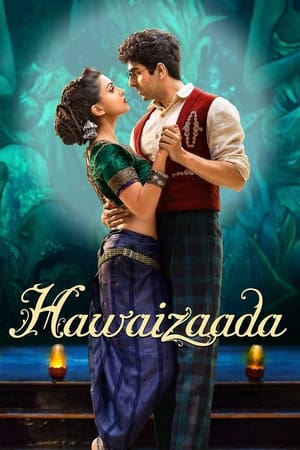 Hawaizaada 2015 Hindi Movie 720p HDRip x264 [900MB] Movie Poster