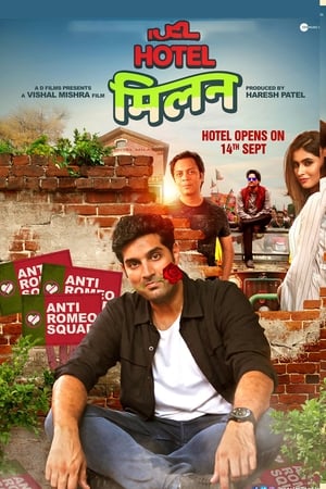 Hotel Milan (2018) Hindi Movie 480p HDRip - [350MB] Movie Poster