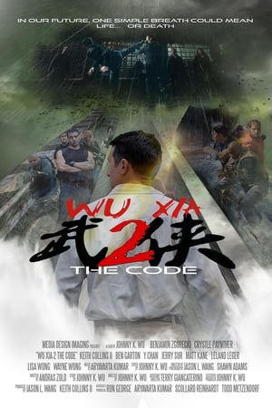 Immortal Combat The Code 2019 Hindi Dual Audio 480p WebRip 300MB Movie Poster