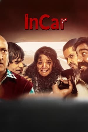 InCar (2023) Hindi Movie Pre-DVDRip 720p – 480p Movie Poster