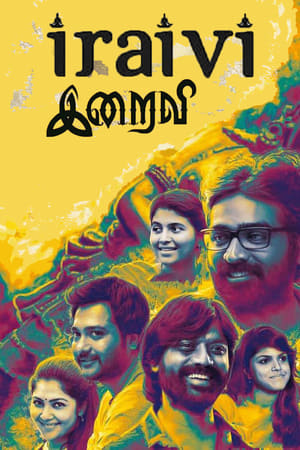 Iraivi (Race Zindagi Ki) (2016) Hindi Dual Audio 480p Uncut HDRip 450MB Movie Poster