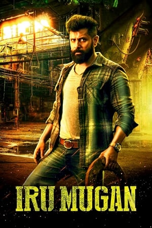 Iru Mugan 2016 HEvc 720p Hindi Dual Audio movie HDRip Movie Poster