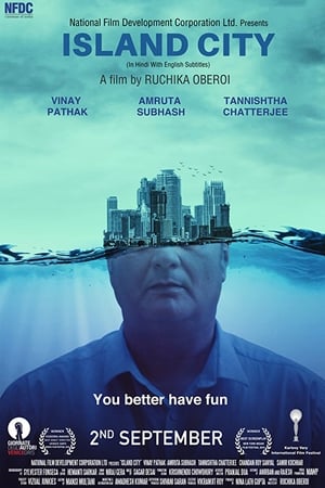 Island City 2016 Full Movie HDRip 720p [900MB] Download Movie Poster