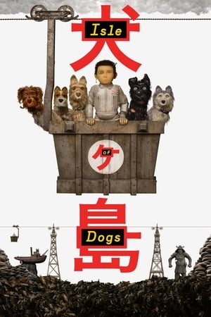 Isle of Dogs (2018) Hindi Dual Audio 480p BluRay 350MB Movie Poster