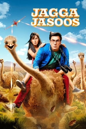 Jagga Jasoos 2017 Full Movie DVDSCR [800MB] Download Movie Poster