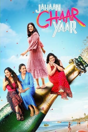 Jahaan Chaar Yaar 2022 Hindi Movie Pre-DVDRip 720p – 480p Movie Poster