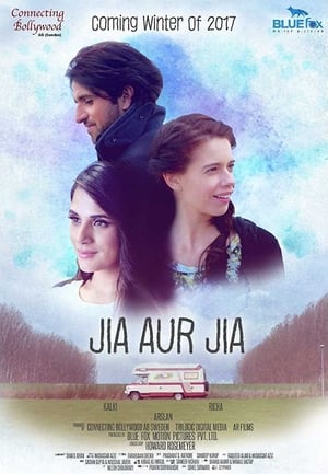 Jia Aur Jia 2017 Movie 480p HDRip - [260MB] Movie Poster