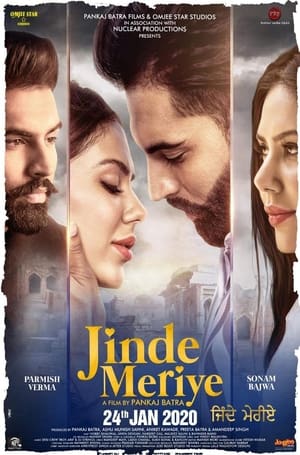 Jinde Meriye 2020 Punjabi Movie 480p HDRip – [380MB] Movie Poster