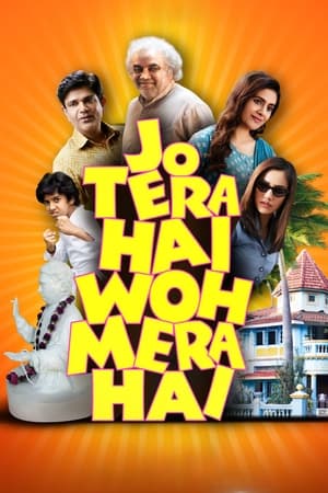 Jo Tera Hai Woh Mera Hai (2024) Hindi HDRip 720p – 480p – 1080p Movie Poster