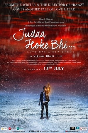 Judaa Hoke Bhi 2022 Hindi Movie HDTVRip 720p – 480p Movie Poster