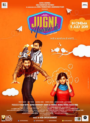 Jugni Yaaran Di (2019) Punjabi Movie 480p HDRip - [340MB] Movie Poster