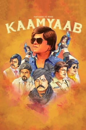 Kaamyaab (2020) Movie 720p HDRip x264 [1.2GB] Movie Poster