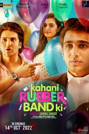 Kahani Rubberband Ki 2022 Movie HDRip – 720p – 480p Movie Poster