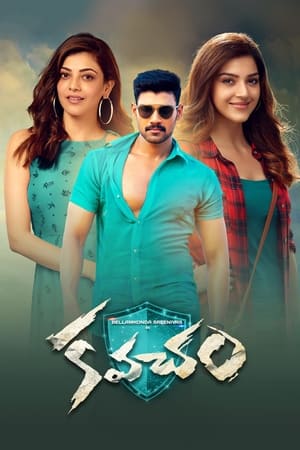 Kavacham (2018) (Hindi -Telugu) Dual Audio 720p UnCut HDRip [1.4GB] Movie Poster