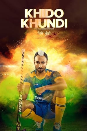 Khido Khundi (2018) Punjabi Movie 720p HDRip x264 [850MB] Movie Poster