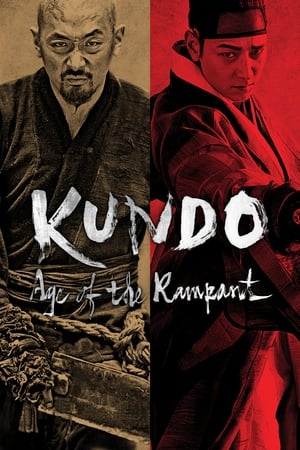 Kundo: Age of the Rampant (2014) Hindi Dual Audio 720p BluRay [1.1GB] Movie Poster