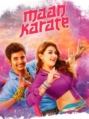 Maan Karate (2014) Hindi Dual Audio 720p UnCut HDRip [1.5GB] Movie Poster