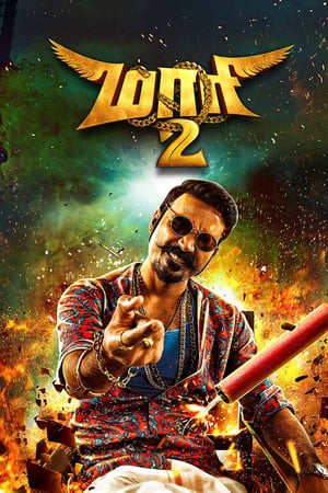 Maari 2 (2018) Hindi Dual Audio 720p UnCut HDRip [1.5GB] Movie Poster