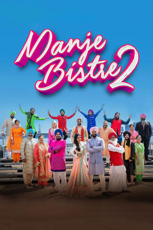 Manje Bistre 2 2019 Punjabi Movie 720p HDRip x264 [980MB] Movie Poster