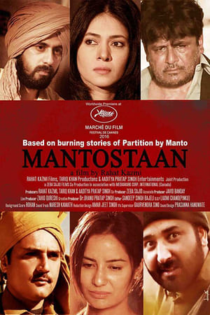 Mantostaan 2017 Movie 720p Web-DL Download - 600MB Movie Poster