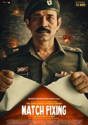 Match Fixing (2025) HDCAM Hindi (MULTI AUDIO) 720p - 480p - 1080p