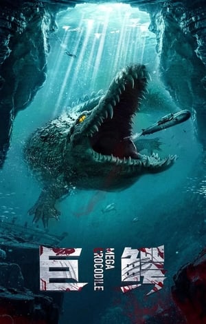 Mega Crocodile 2019 Hindi Dual Audio HDRip 720p – 480p Movie Poster