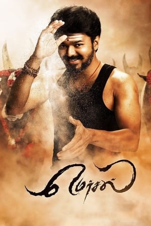 Mersal 2017 Hindi (HQ DUB) Dual Audio 720p HDRip – 480p – 720p Movie Poster