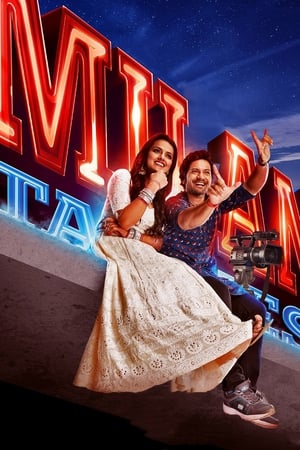 Milan Talkies (2019) Hindi Movie 480p HDRip - [400MB] Movie Poster