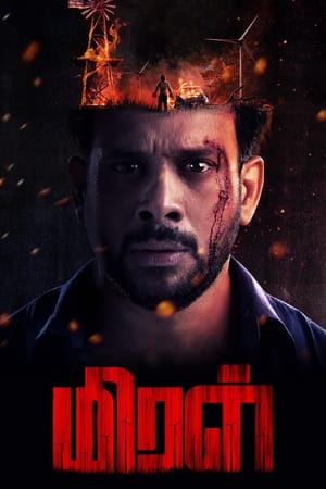 Miral 2022 (Hindi – Tamil) Dual Audio UnCut HDRip 720p – 480p Movie Poster