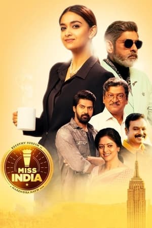 Miss India 2020 (Hindi -Telugu) Dual Audio 720p UnCut HDRip [1.1GB] Movie Poster