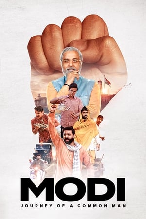 Modi: Journey of A Common Man (2019) Season 1 Hindi HDRip 720p [Complete] Movie Poster