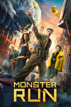 Monster Run 2020 Hindi Dual Audio 480p HDRip 300MB Movie Poster