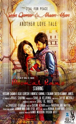 Moomal Rano 2017 Urdu Movie 720p HDRip x264 [1GB] Movie Poster