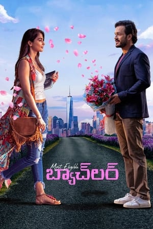 Most Eligible Bachelor (2021) Hindi Dubbed (HQ) 480p HDRip 450MB Movie Poster