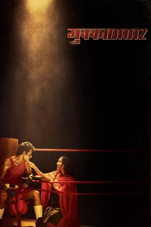 Mukkabaaz (2018) 400MB Movie 480p HDTVRip Download Movie Poster