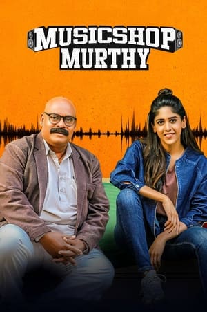 Music Shop Murthy (2024) [Hindi + Telugu] HDRip 720p – 480p – 1080p Movie Poster