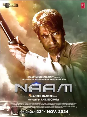 Naam 2024 Hindi Dubbed CAMRip 1080p Movie Poster