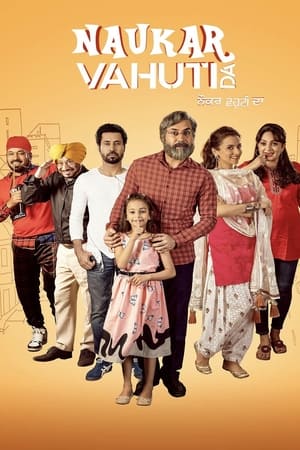 Naukar Vahuti Da 2019 Hindi Movie 480p HDRip - [300MB] Movie Poster