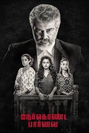 Nerkonda Paarvai (Maha Rakshak) (2019) (Hindi – Tamil) Dual Audio 480p UnCut HDRip 450MB Movie Poster