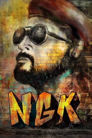 NGK Nandha Gopalan Kumaran 2019 (Hindi (Voice Over) – Tamil) Dual Audio UnCut HDRip 450MB Movie Poster