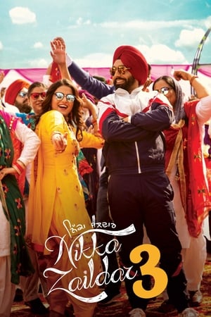 Nikka Zaildar 3 2019 Punjabi Movie 480p HDRip - [330MB] Movie Poster