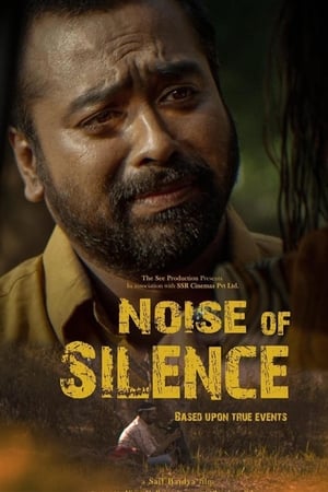 Noise of Silence 2021 Hindi Movie 480p HDRip – [300MB] Movie Poster