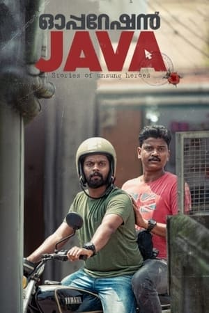 Operation Java 2021 [Hindi + Malayalam] HDRip 720p – 480p – 1080p Movie Poster