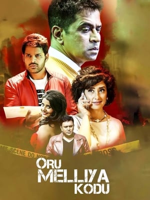 Oru Melliya Kodu 2016 Hindi Dual Audio 720p UnCut HDRip [1.3GB] ESubs Movie Poster