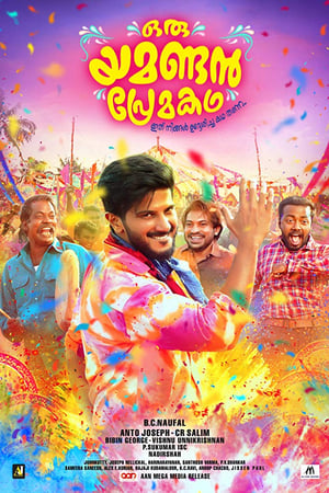 Oru Yamandan Premakadha (2019) [Hindi + Malayalam] HDRip 720p – 480p – 1080p Movie Poster