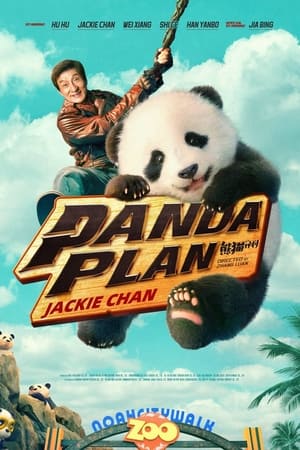 Panda Plan 2024 Tamil Dubbed CAMRip 720p Movie Poster