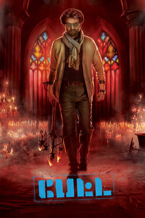 Petta (2019) Hindi Dubbed 720p HDRip [1.4GB] Movie Poster